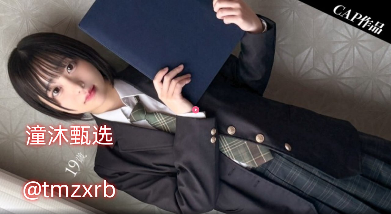 动漫白丝美女被 漫画网站-免费国语成人直接看